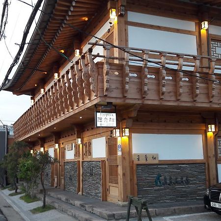 Hwangnam Gotaek Keumseulchae Gyeongju Exterior foto
