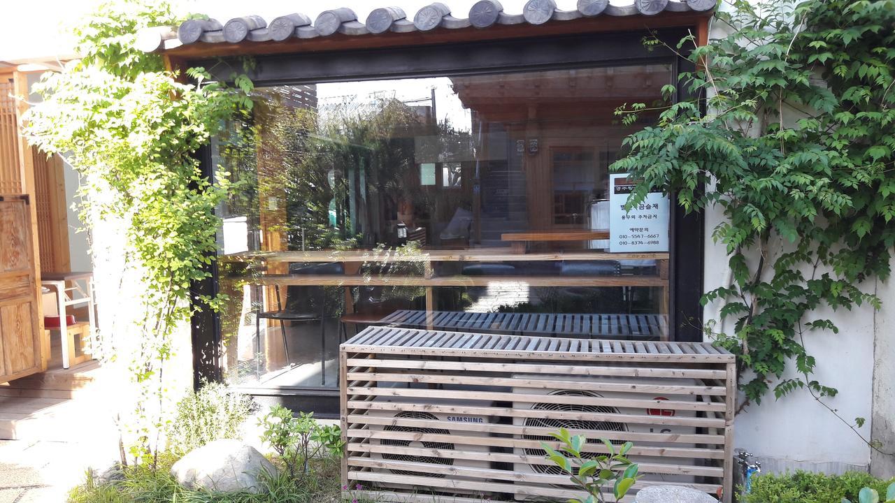 Hwangnam Gotaek Keumseulchae Gyeongju Exterior foto