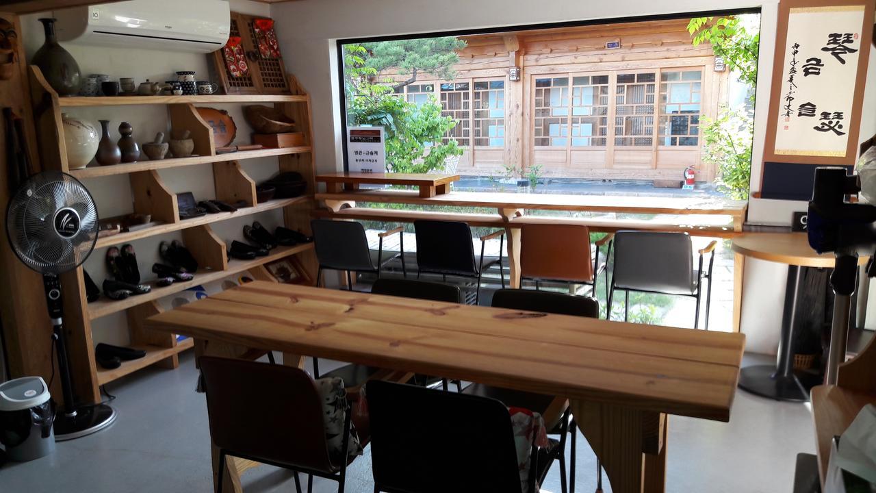Hwangnam Gotaek Keumseulchae Gyeongju Exterior foto