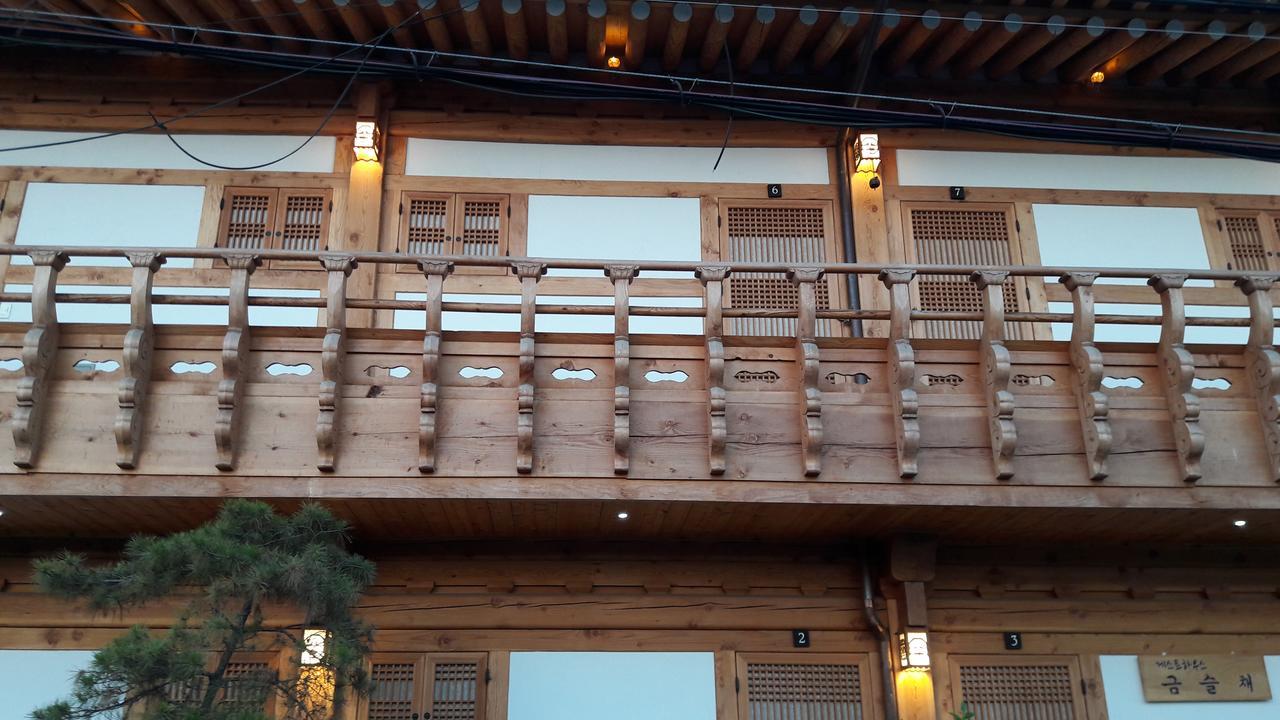 Hwangnam Gotaek Keumseulchae Gyeongju Exterior foto
