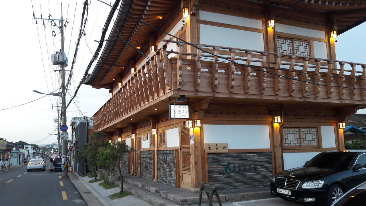 Hwangnam Gotaek Keumseulchae Gyeongju Exterior foto